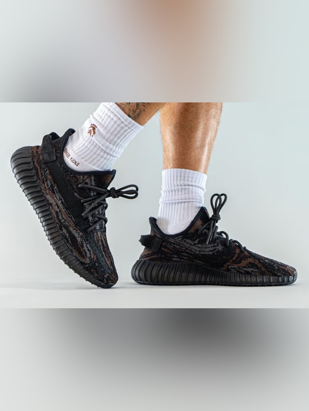 Adidas Yeezy Boost 350 v2 MX Rock Black Brown